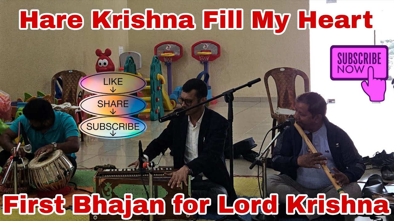 Hare Krishna Bhajan 🙏 | Peaceful Krishna Devotional Song | First Bhajan by SK Productions