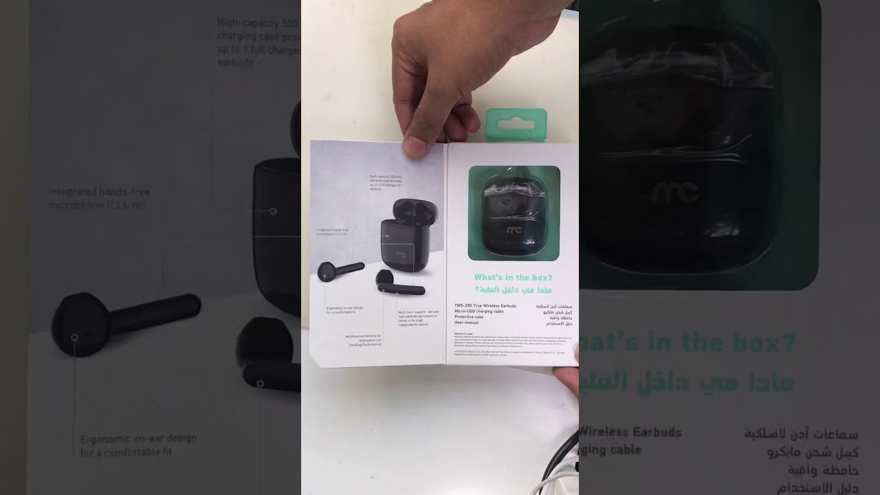 TWS-200 AirPod