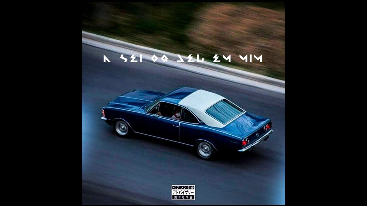 Niak - n sei oq deu em mim (Prod.Blackeaglebeats)