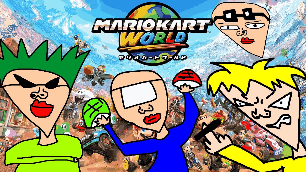 GEN村マリカワールド