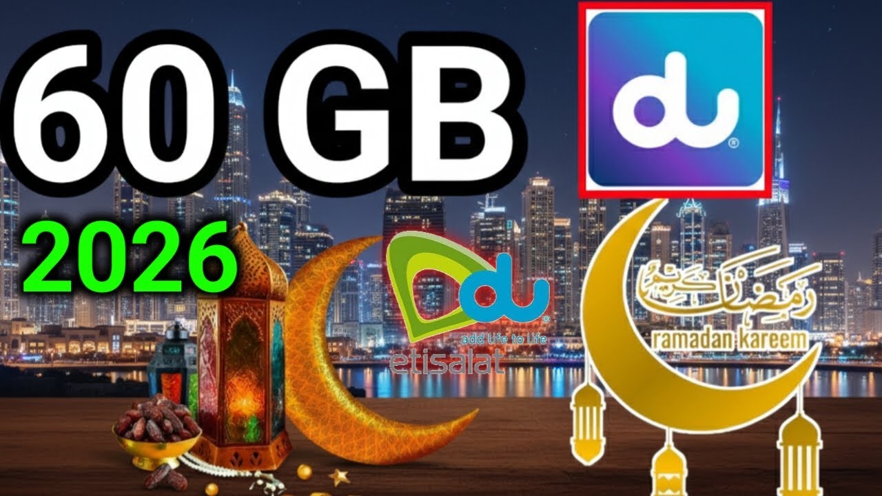 UAE Ramadan Special: How to Activate 60GB Data! (2026 Offer)Get 60GB High-Speed Data for Ramadan
