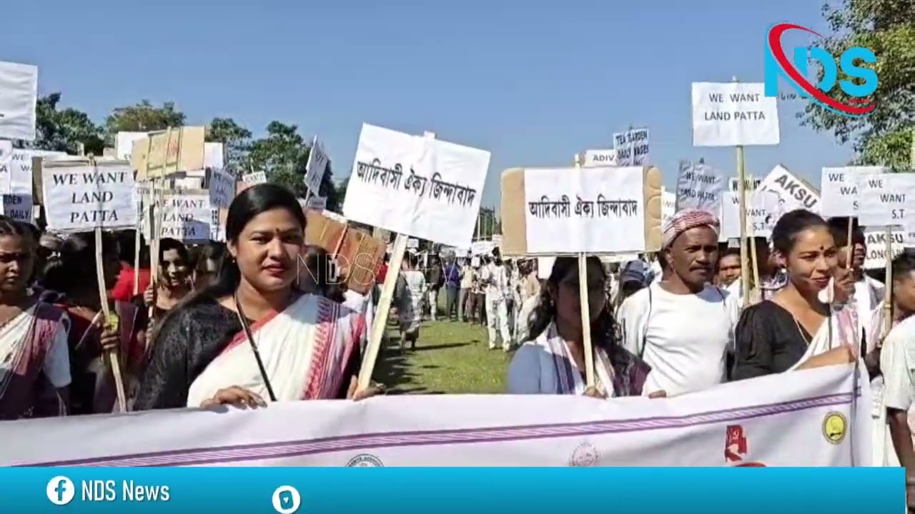 Adivasi Organisations hold massive Rally in Kokrajhar Demanding ST Status