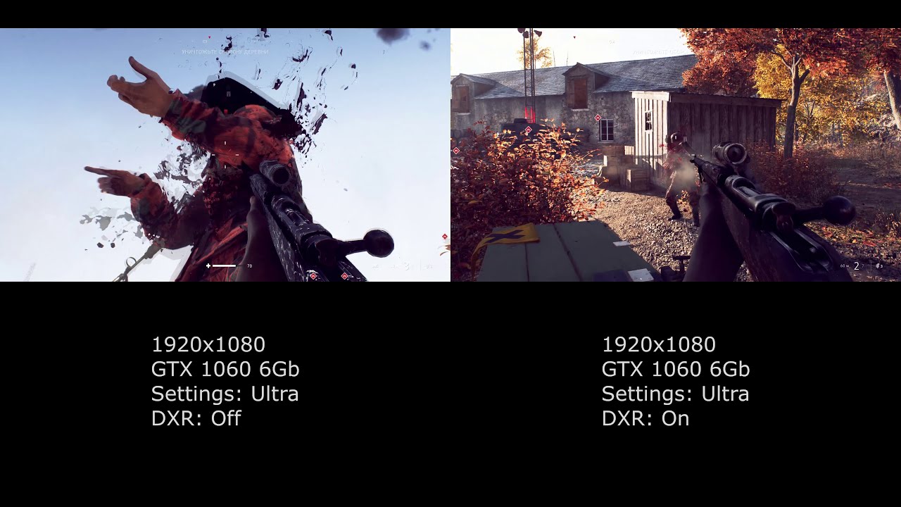 Battlefield V - DXR on GTX 1060 Off vs On