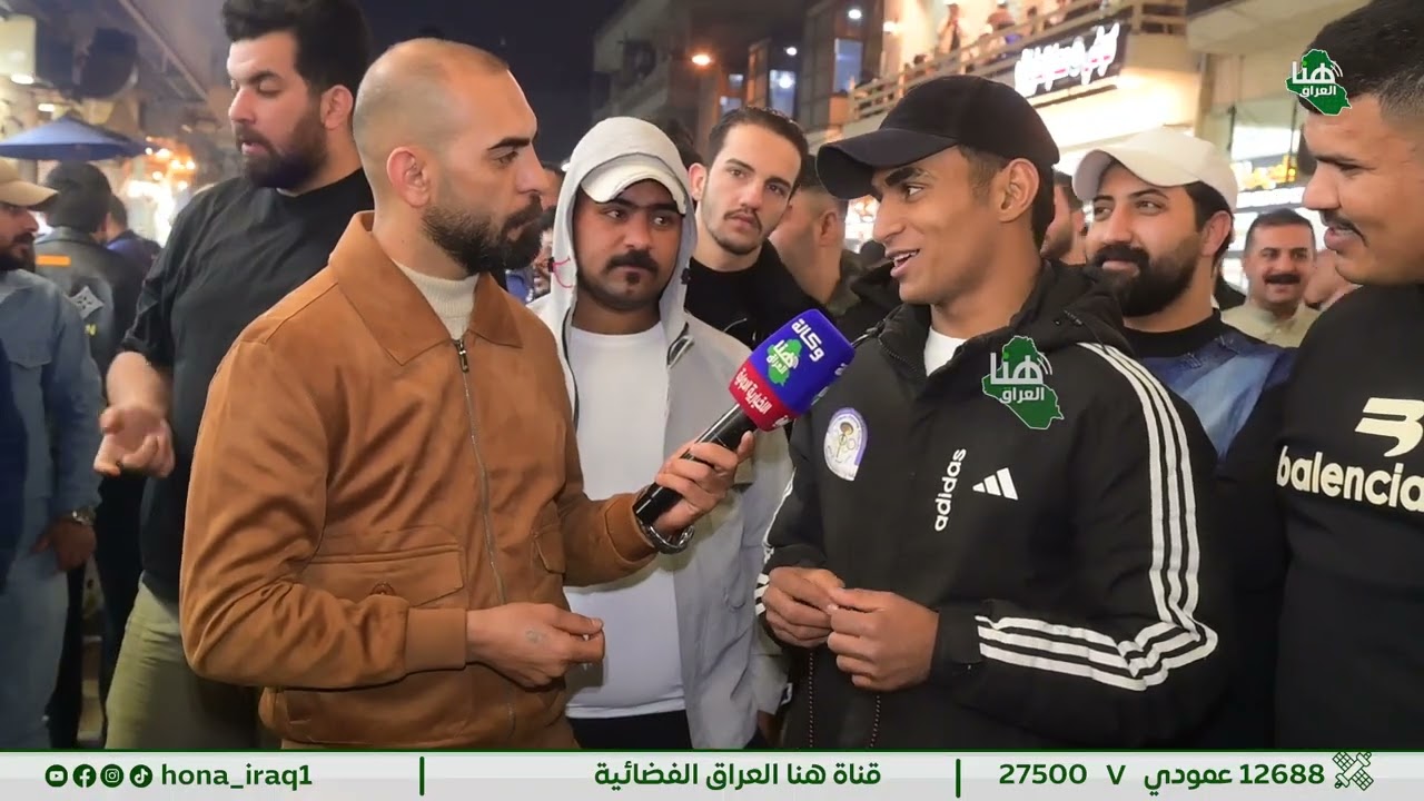 برنامج ساعة سحور ( بغداد _ الصدرية ) تقديم سيف الشمري #هنا_العراق