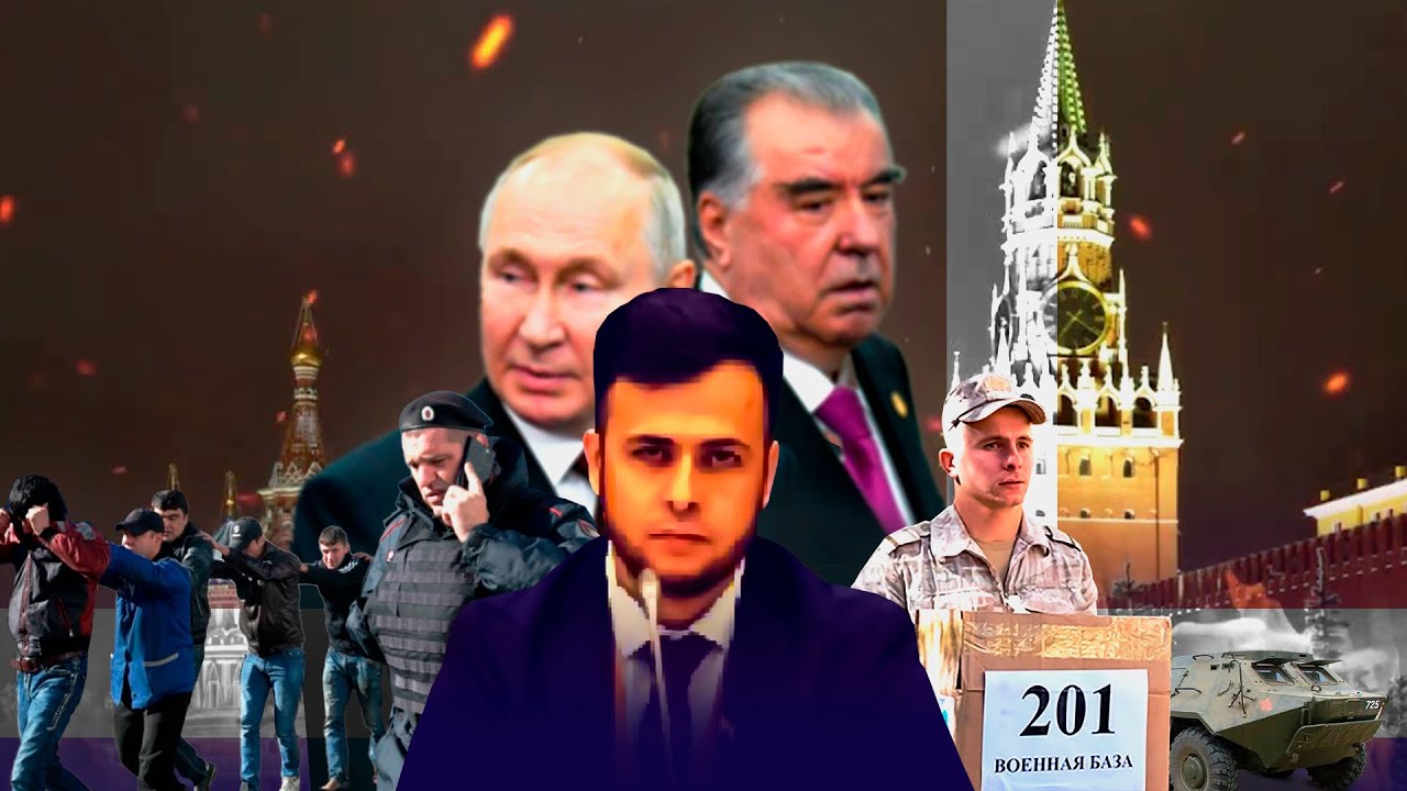 МО ХУД ГУНАҲГОРЕМ НА КАСИ ДИГАР!