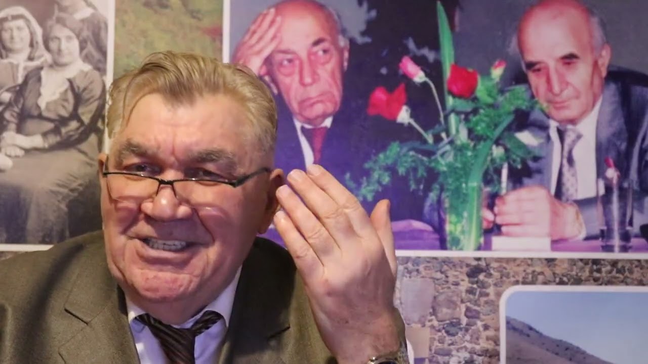 Ներածական