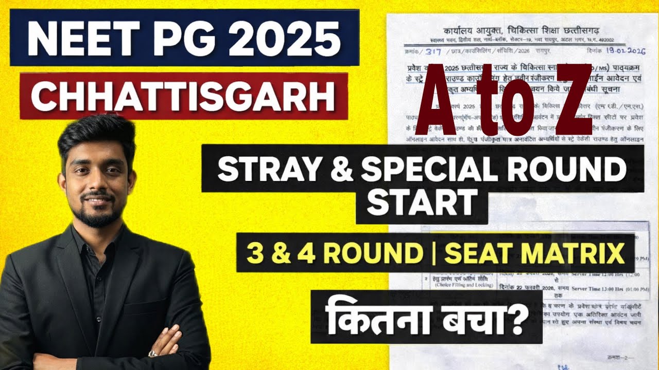 Neet pg 2025 chhattisgarh latest update // star round start \\ round 4 & 5 start // 
