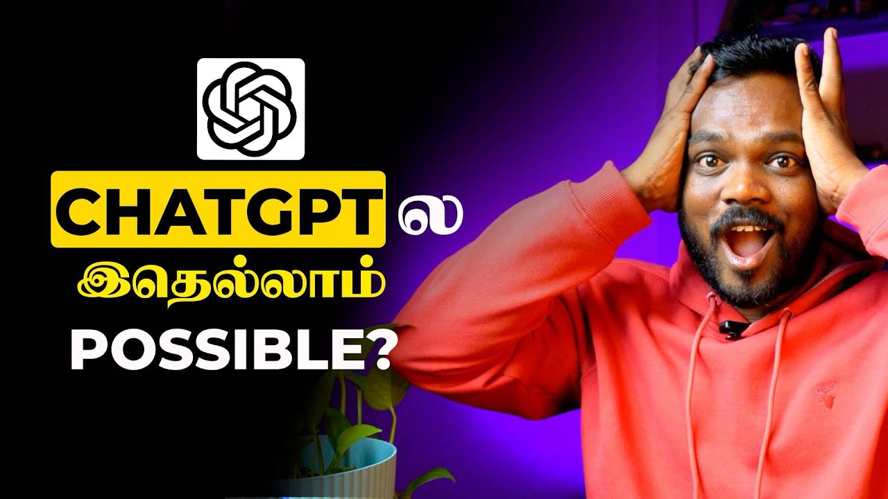 I build an app with just chatgpt | Chatgpt ல இவ்வளவு பண்ண முடியுமா?  🔥🔥 | AI Tamil