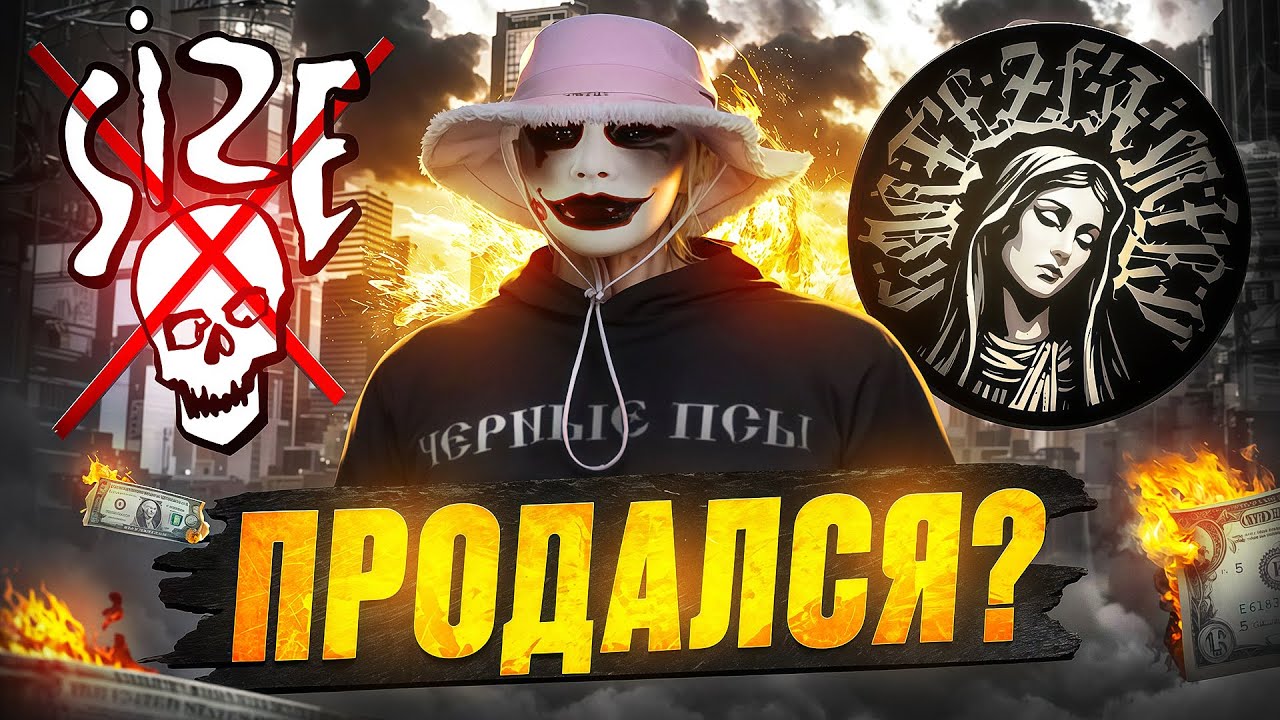 МЕНЯ КУПИЛИ в СЕМЬЮ CORTEZ? СКОЛЬКО ЗАПЛАТИЛИ? MAJESTIC RP