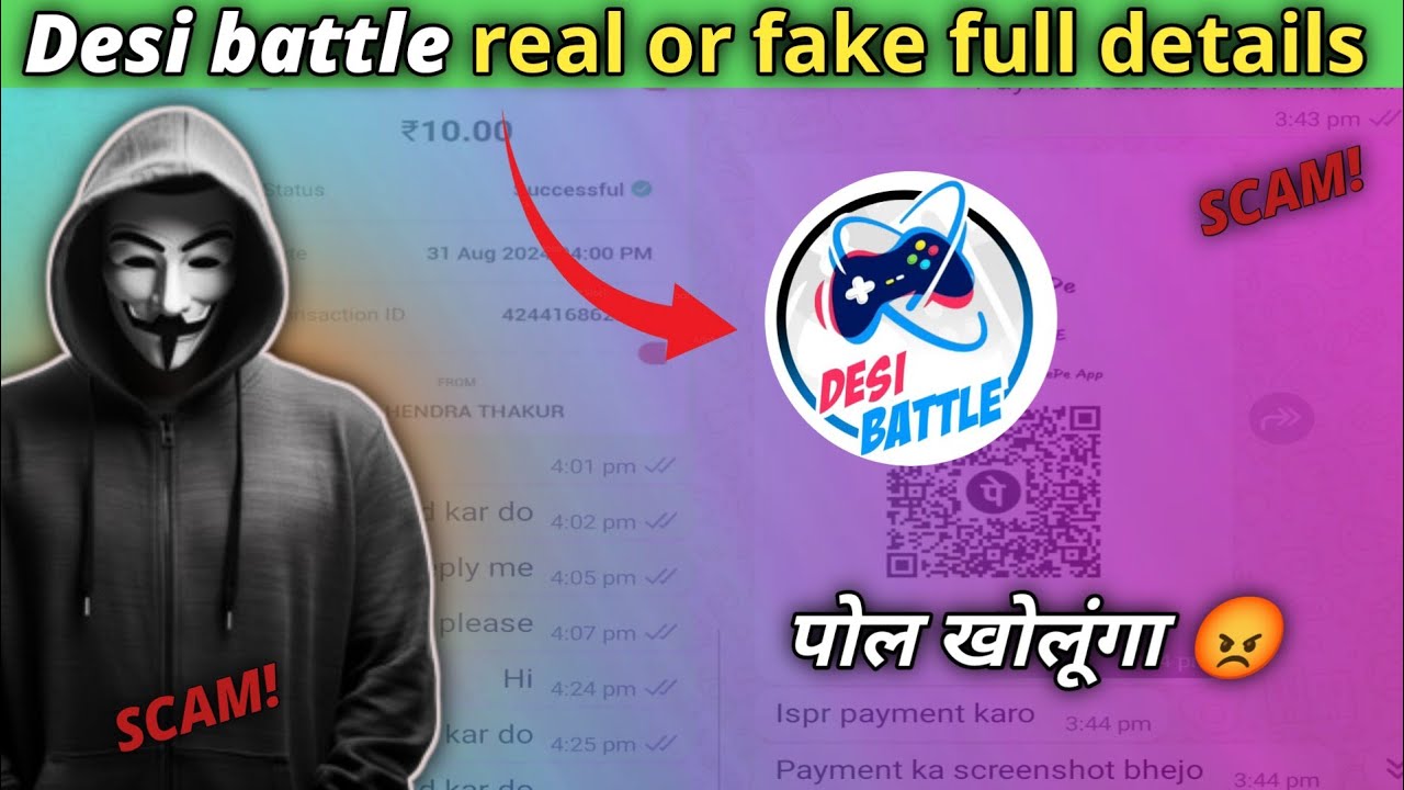 Desi battle app real or fake 🤔 @DESICHHORAYT Desi battle app  full details