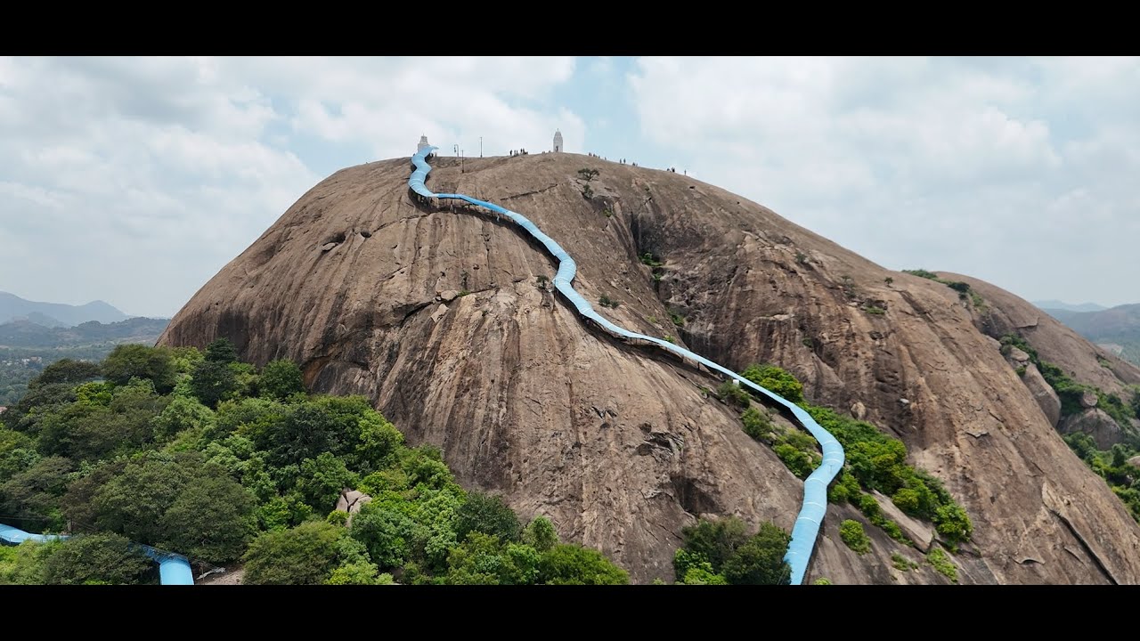 SRS Hills - Near Bangalore