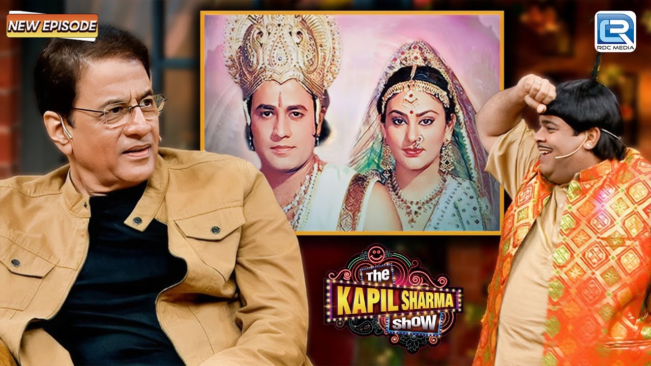 प्रभु आप यहाँ है तो दुनिया कौन चला रहा है? | Baccha Yadav Comedy | The Kapil Sharma Show S2 | New EP