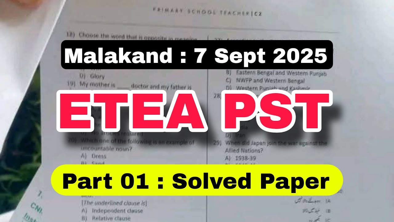Today ETEA PST test 2025 malakand Division part 1 phase 2 | Primary School Teacher | GK History 