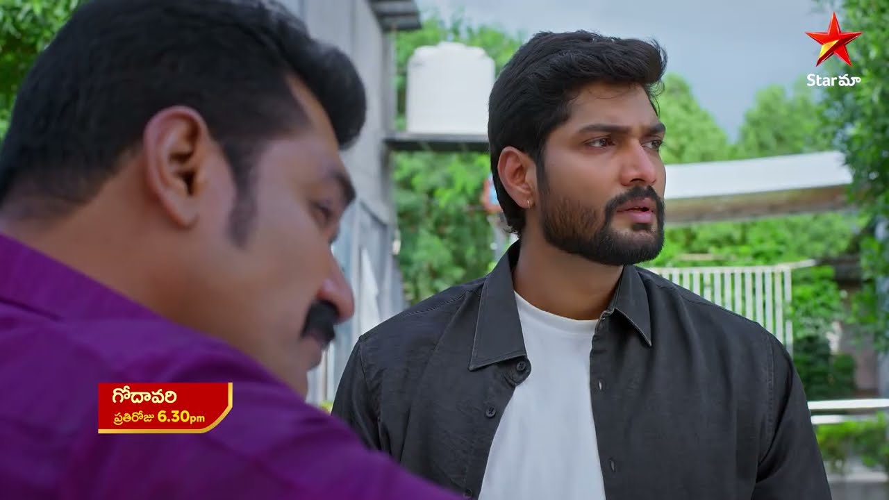 Godavari - Promo | 25th Aug 2026 | Mon - Sun at 6:30 PM | Star Maa Serials | Star Maa
