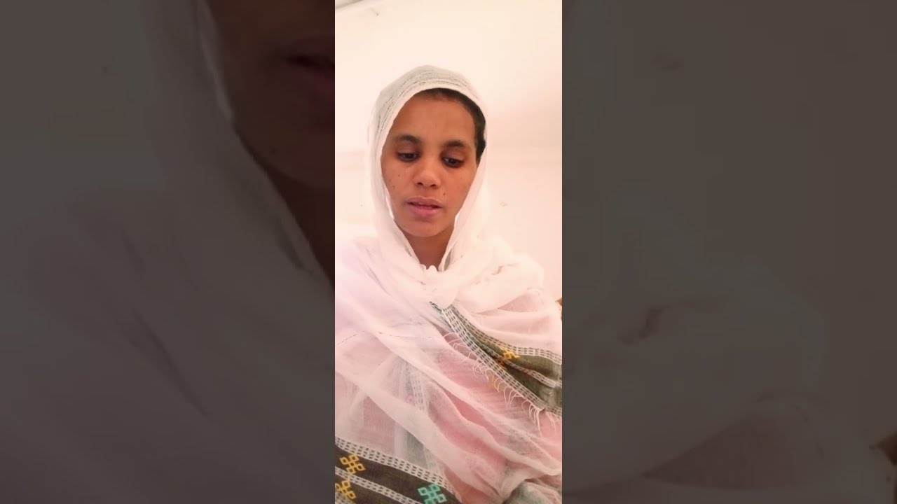 እንኳን አደረሳችሁ