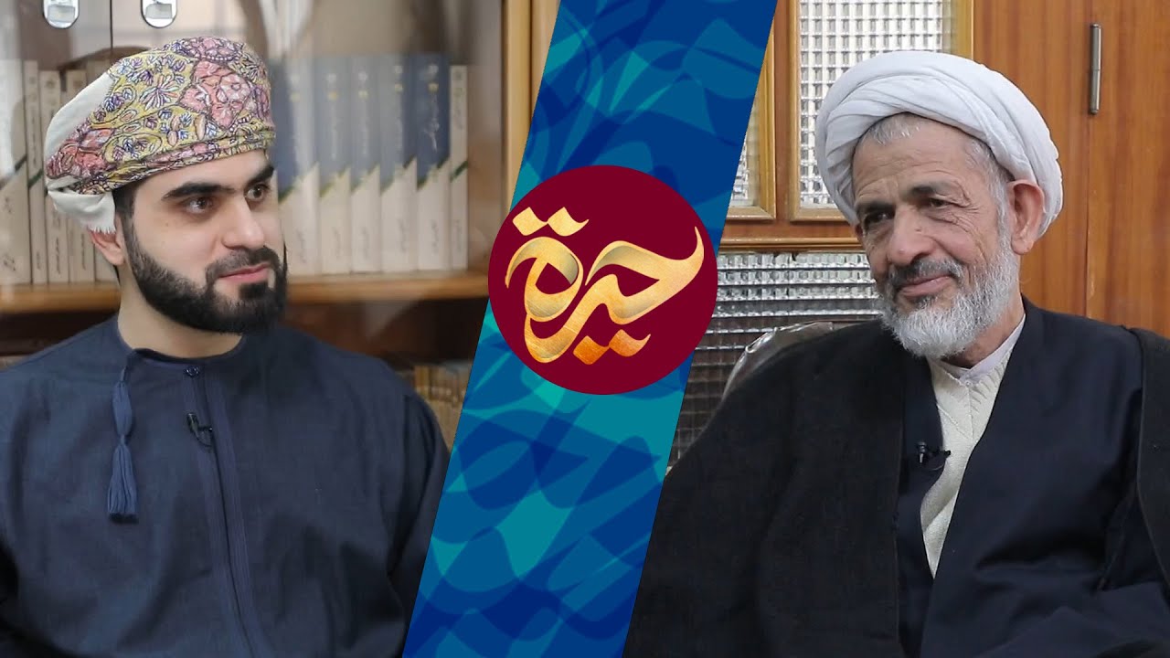 حيرة 112 | غلام رضا فياضي 2 | فوائد العرفان | المعاد الجسماني | التناسخ | التكامل بعد الموت