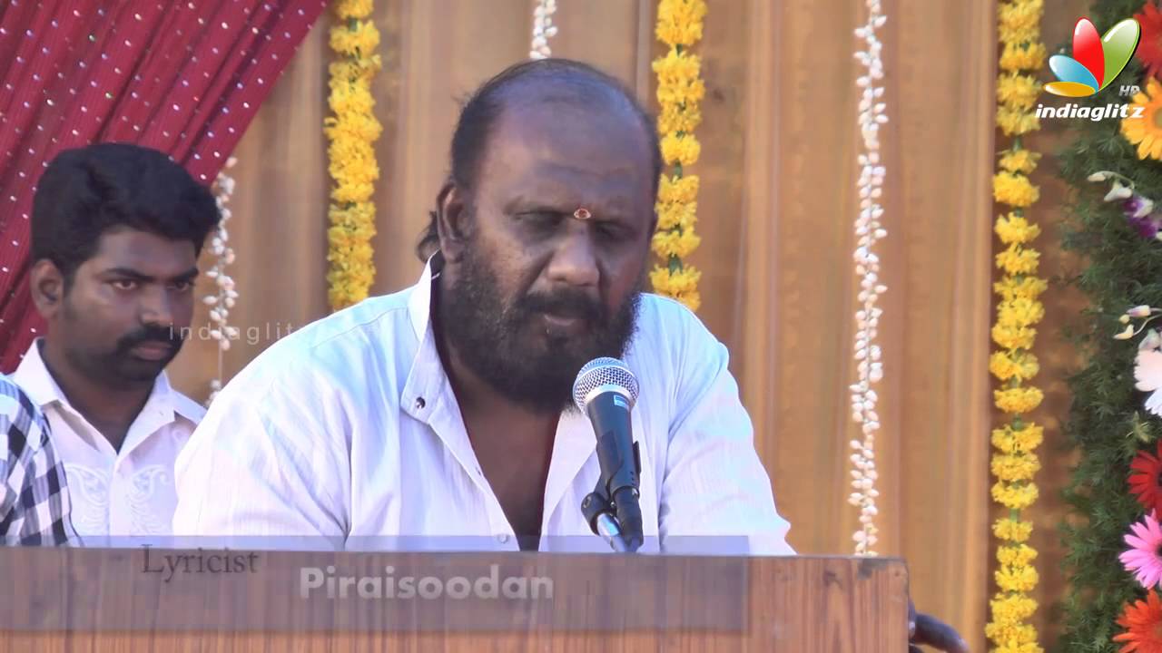 Producer Council last respect to Ramanarayanan | AVM Saravanan, S. V. Shekhar | Funeral Video