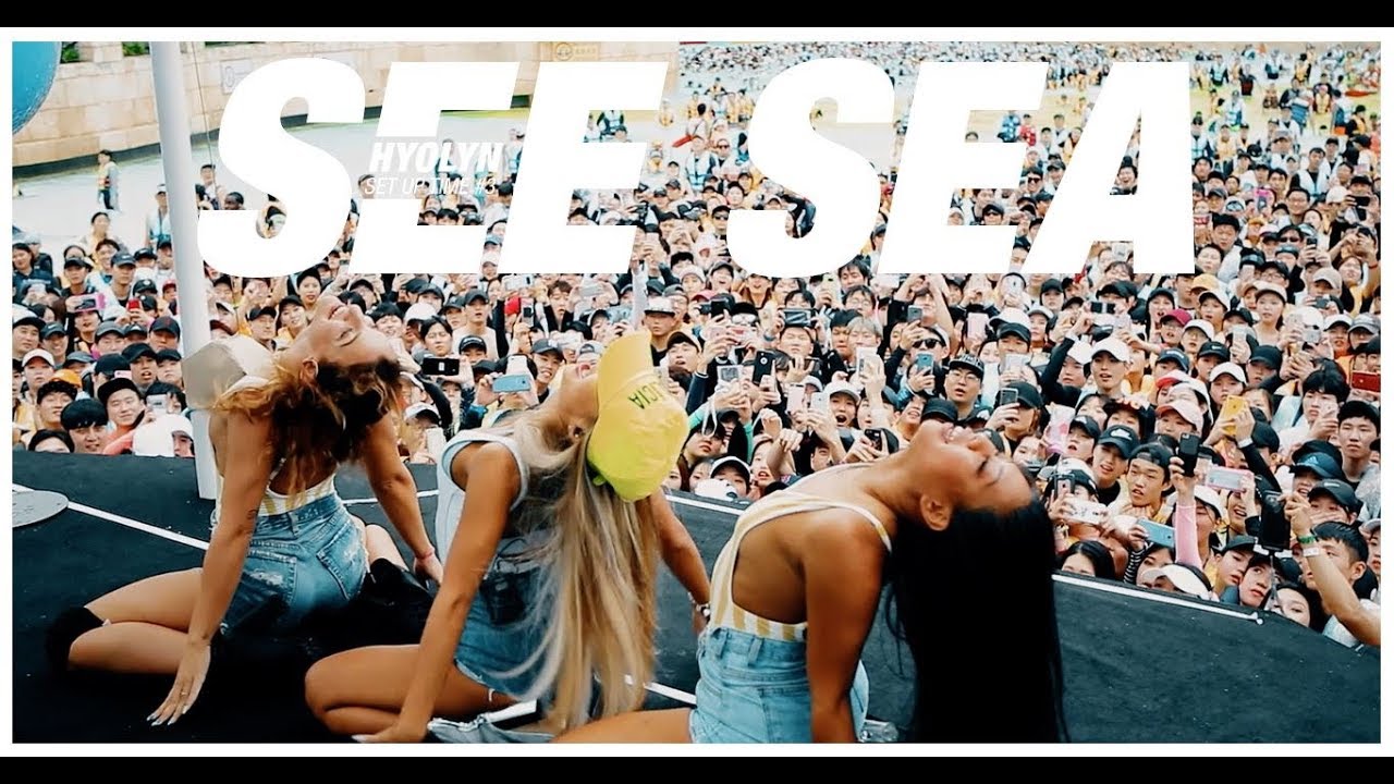 HYOLYN(효린) - '바다보러갈래 (SEE SEA)' @ 캐리비안베이 버스킹(CARIBBEAN BAY BUSKING)
