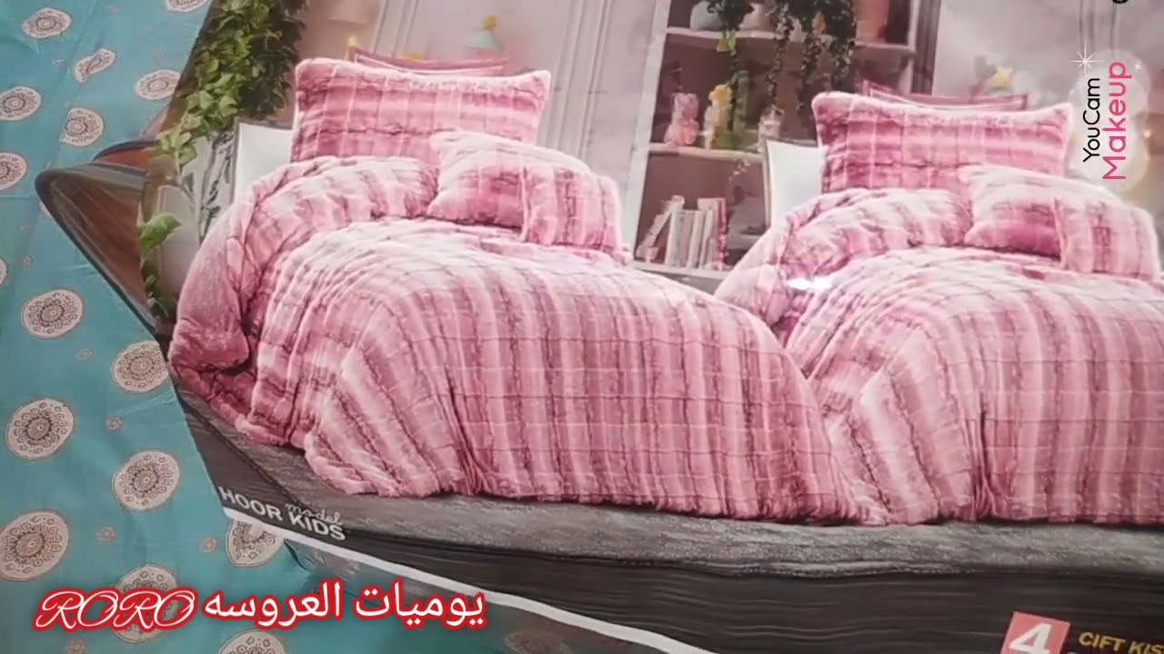 لحاف الاطفال في جهاز العروسه ❤️ هقولك اسعار اليومين دول والخامه👌وياتري نجيب اطفالي ولا شبابي🤔