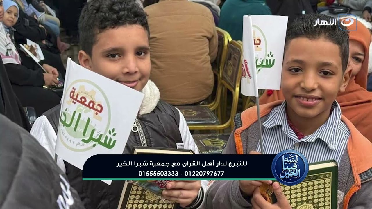 دار 