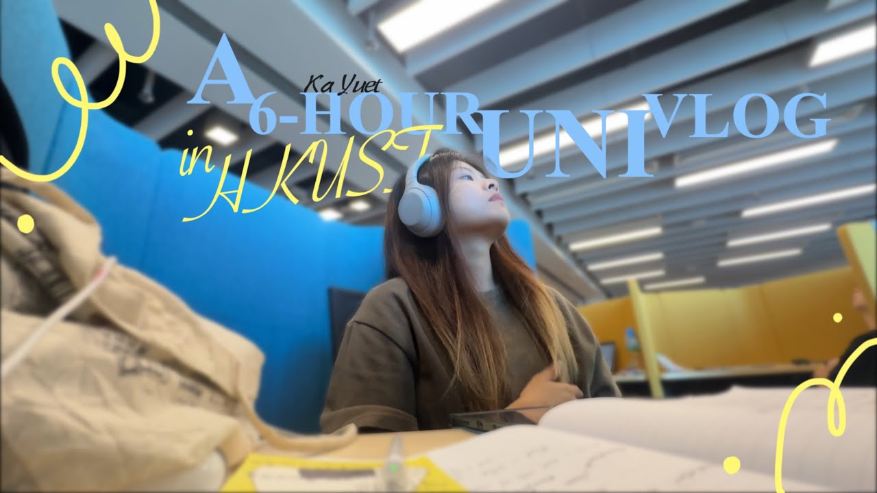 【HKUST🏫】留在學校6小時⏳沒看email😭試吃麵包🥯6 hours at school 🏫without checking my email📩Taste-testing a bread🍞