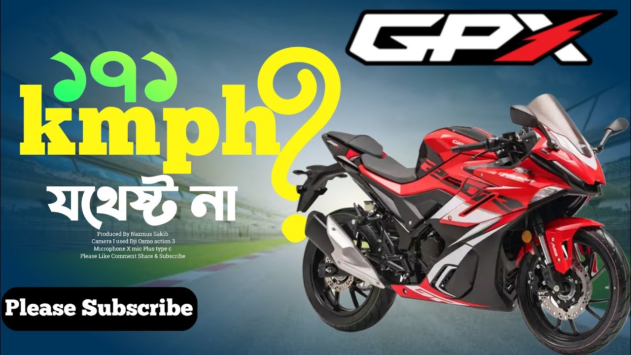 Gpx Demon 250r Top Speed Test | Gpx Demon 250r vs R15 mod Vs Gsx-r 150 mod | Sakib Bro  #gpxdemon250