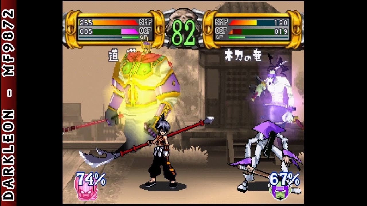 PlayStation - Shaman King - Spirit of Shamans (2002)