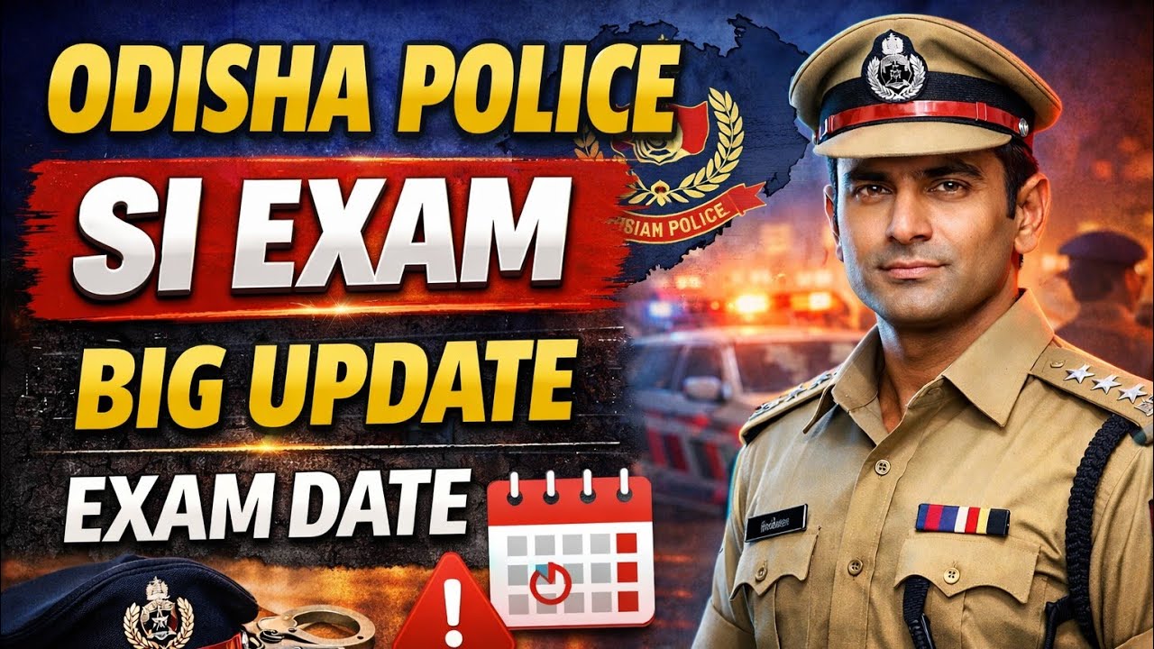 ODISHA POLICE SI UPDATE | GOOD NEWS