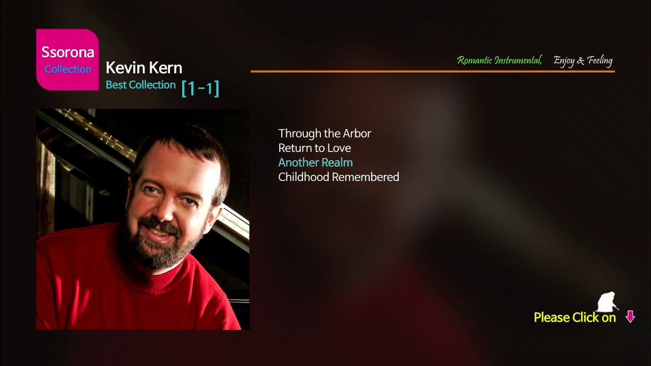 B-409 Kevin Kern [Best Collection 01-1]