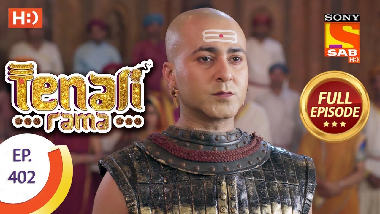 Tenali Rama - Ep 402 - Full Episode - 16th January, 2019