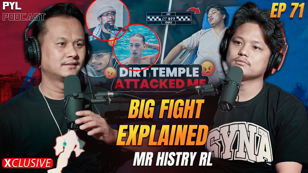 MR Histry RL ( @mrhistryrl ) को विवादमा  प्रहरीले लिन मानेन उजुरी | PYL Podcast | PYL Podcast