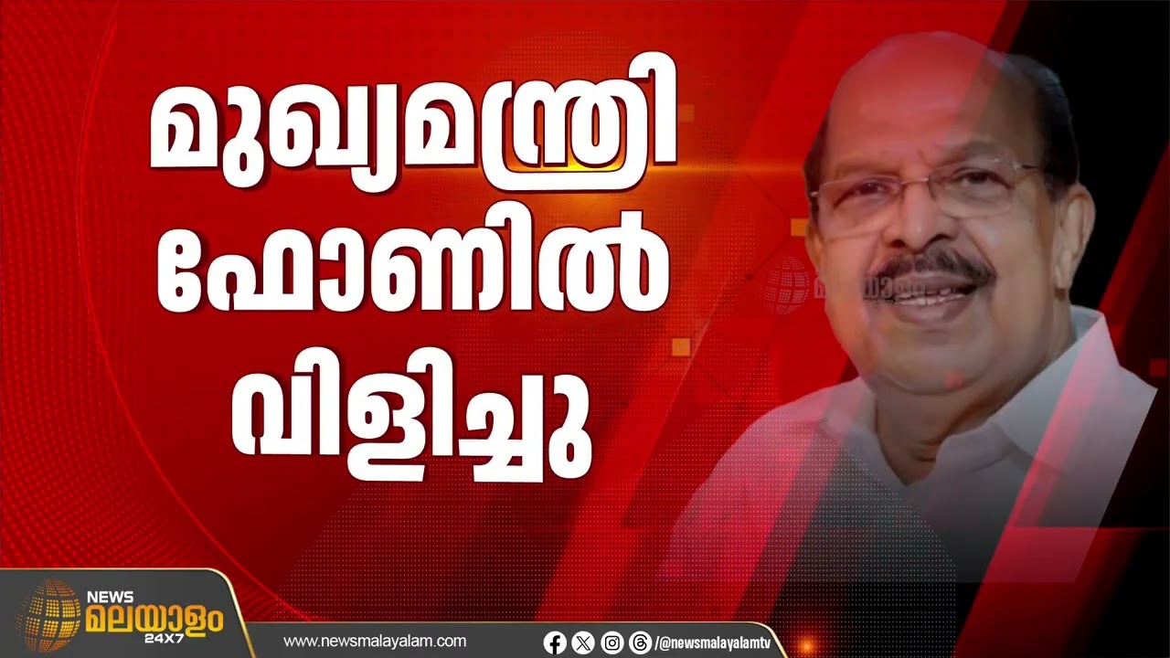 ജി സുധാകരനെ അനുനയിപ്പിക്കാൻ സി.പി.ഐ.എമ്മിൽ തിരക്കിട്ട നീക്കം | G Sudhakaran | CPIM