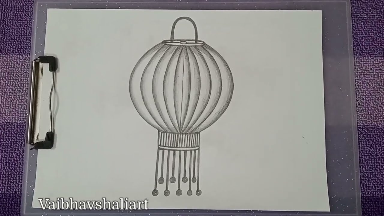 आकाश कंदील चित्र | How To Draw Diwali Lantern | Diwali Special Drawing | Akash Kandil Pencil Sketch.