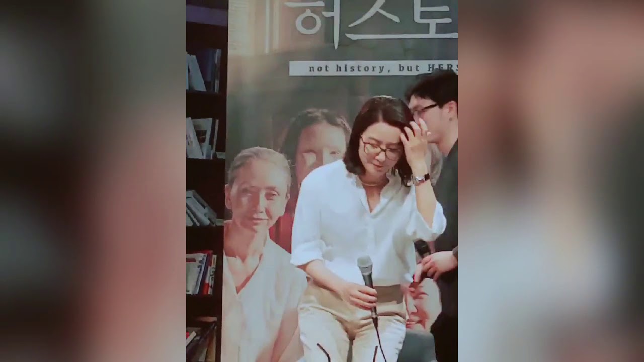 [MV] I Choose To Love You - Kim Hee Ae