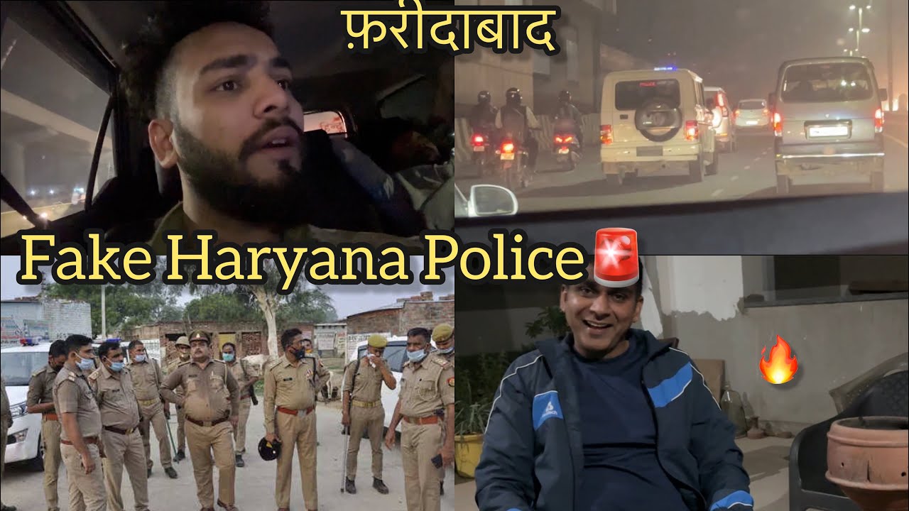 Faridabad Ki Nakli Police 🚨*Scam*