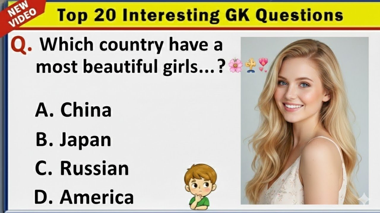 20 самых популярных вопросов по общим знаниям на английском языке 🗣️ ⚡⚡