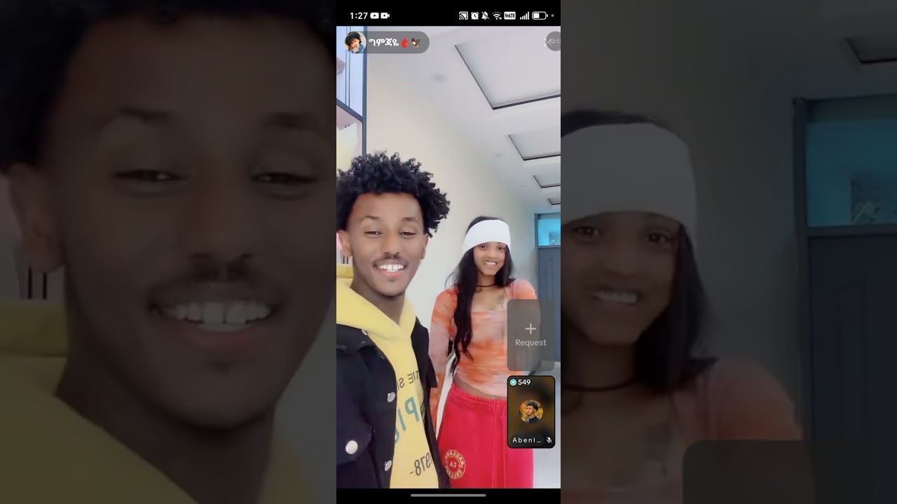 12 ማርች 2026