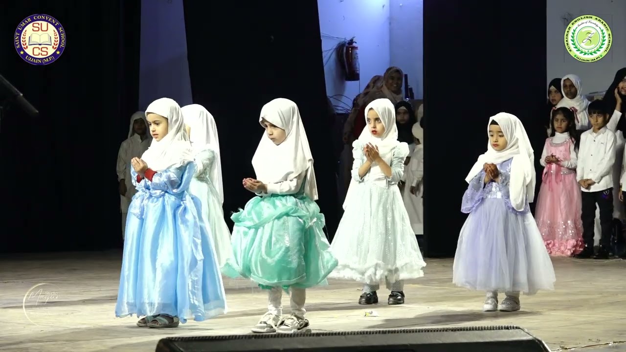 Bismillah Bismillah Annual Function programme