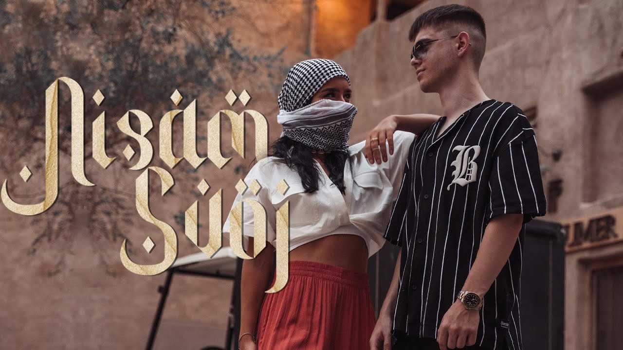 BAKE - NISAM SVOJ (OFFICIAL VIDEO)