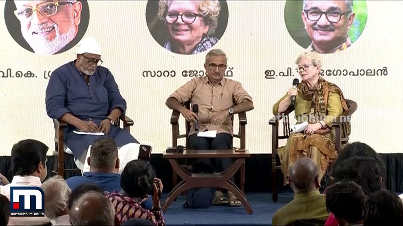 എം.ടി. എന്ന എഴുത്തുകാരന്‍| M. T. Vasudevan Nair | Navathi Sukrutham DAY 5