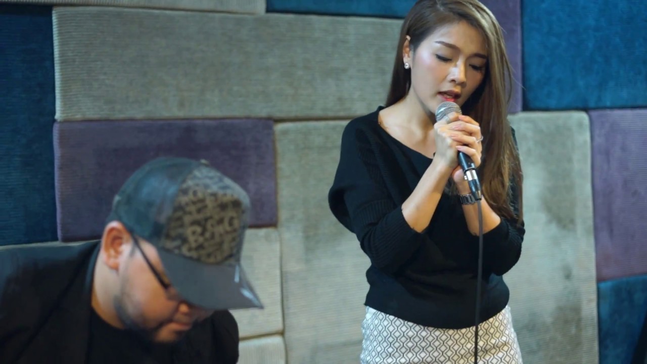 รักเธอทั้งหมดของหัวใจ [Pause] Cover แอร์ ภัณฑิลา