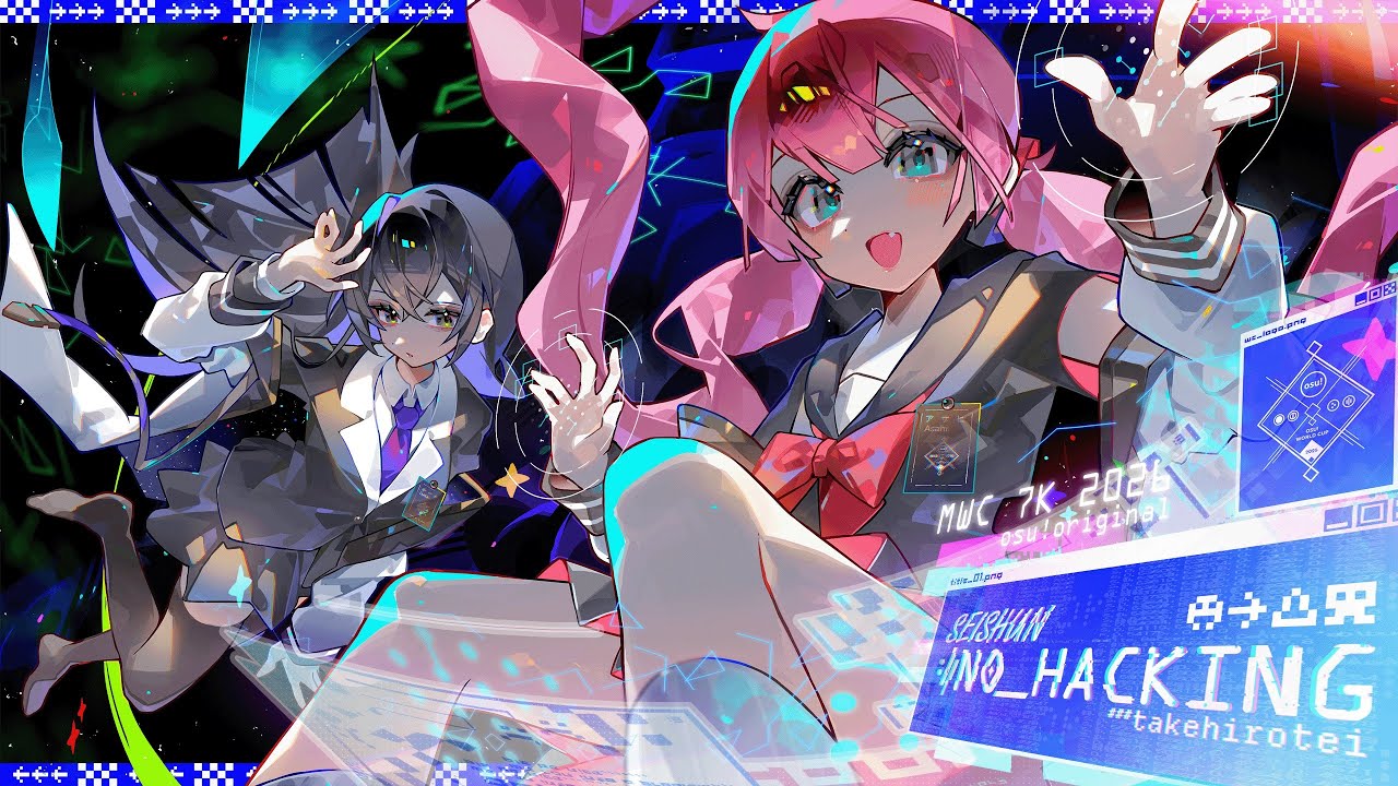 SEISHUN://NO_HACKING 99.75% 987K