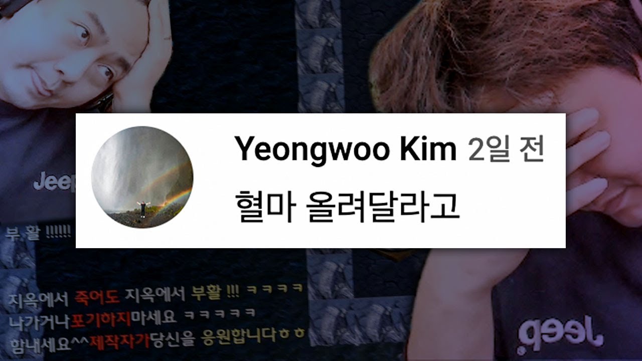 영우 때문에 올리는 영상 🏷혈압마라톤