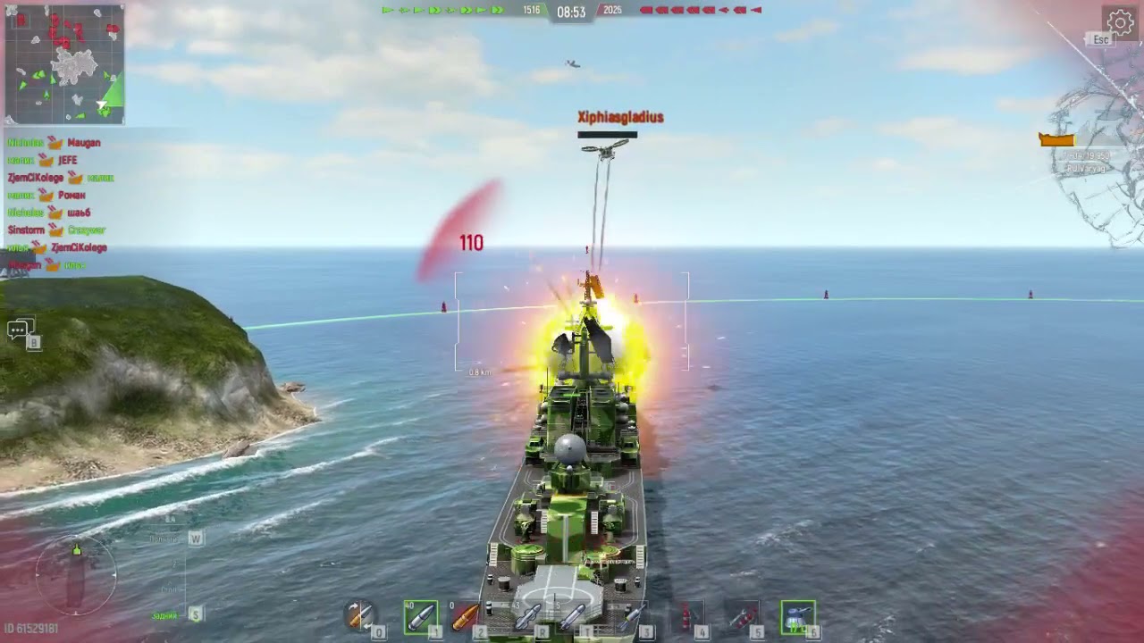 Force of Warships ----ГРОМ---- VS Xiphiasgladius