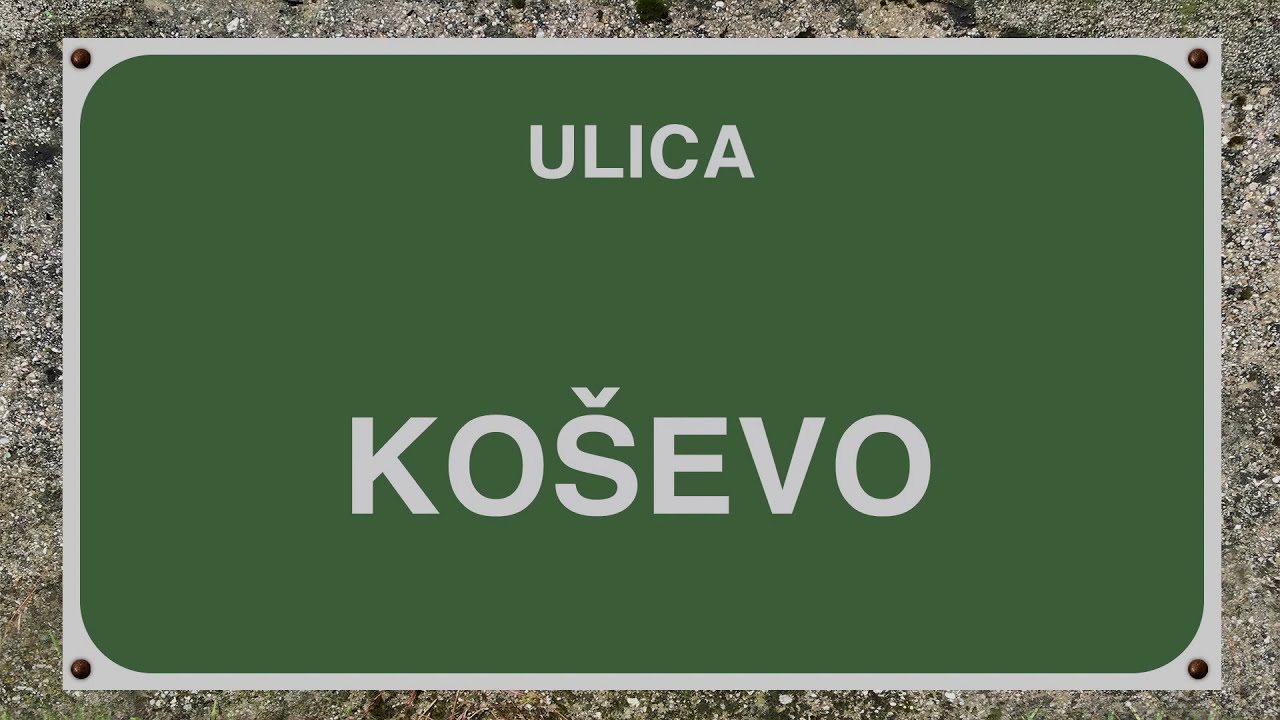 ULICA KOŠEVO