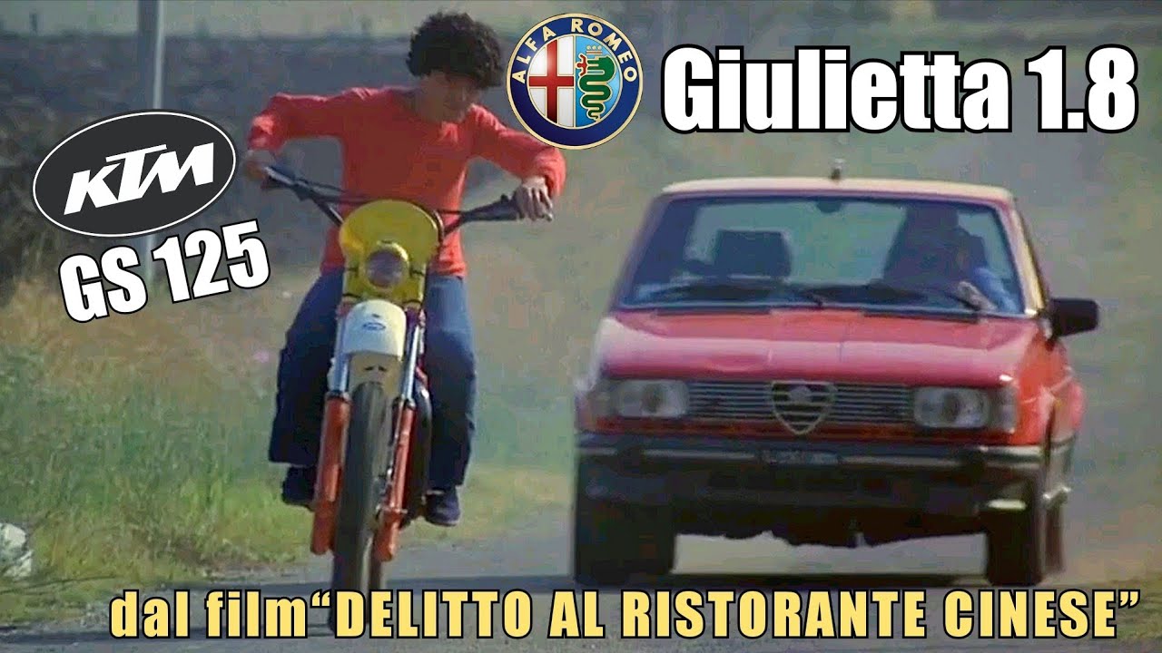 Alfa Romeo Giulietta 1.8 vs KTM GS 125 | dal film “Delitto al ristorante cinese”