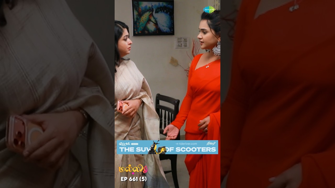 Malli Serial Shorts | Ep 661 - 5 | Nikitha | Vijay | Saregama TV Shows Tamil #shorts #ytshorts