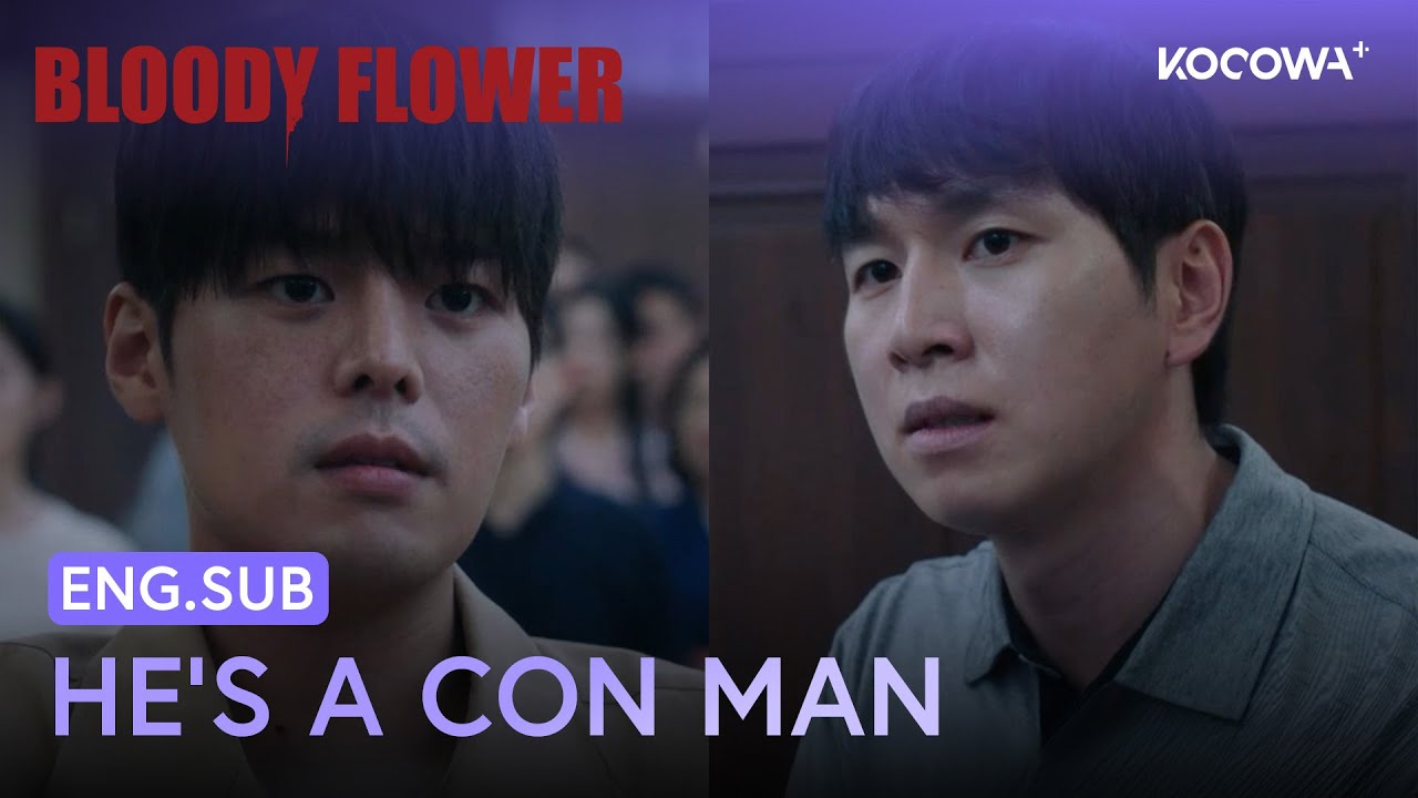 This Witness's Testimony Might Send Ryeoun To Jail | Bloody Flower EP2 | KOCOWA+