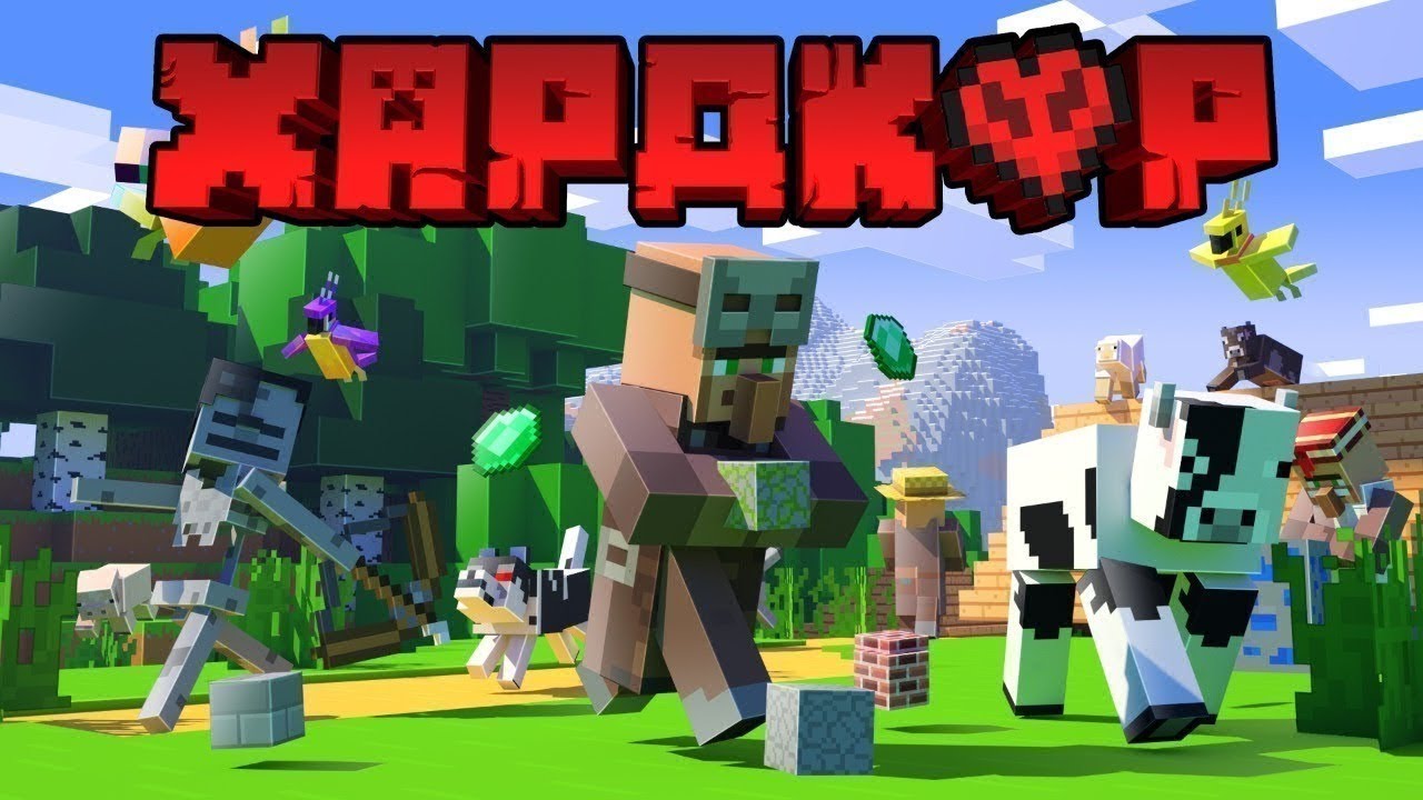 Сериал ХАРДКОР 1 серия-TV series HARDCORE 1 episode