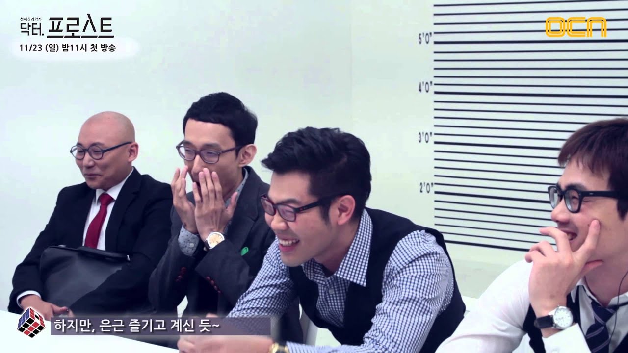 닥터 프로스트 촬영현장에서는 무슨 일이? - #3.웹툰작가 비하인드 메이킹
